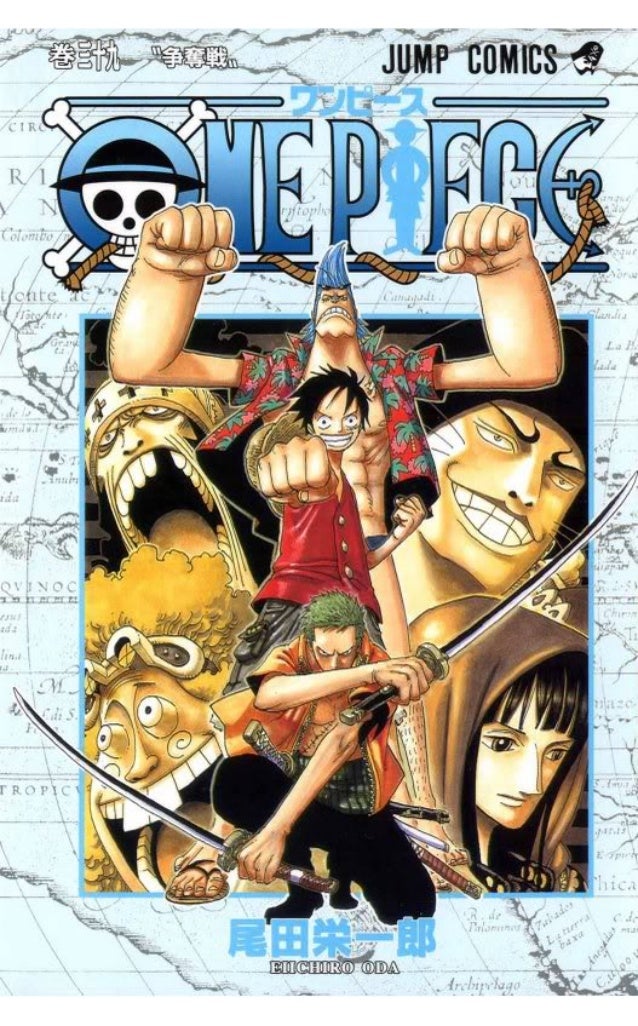 One Piece Volume 39 368 377