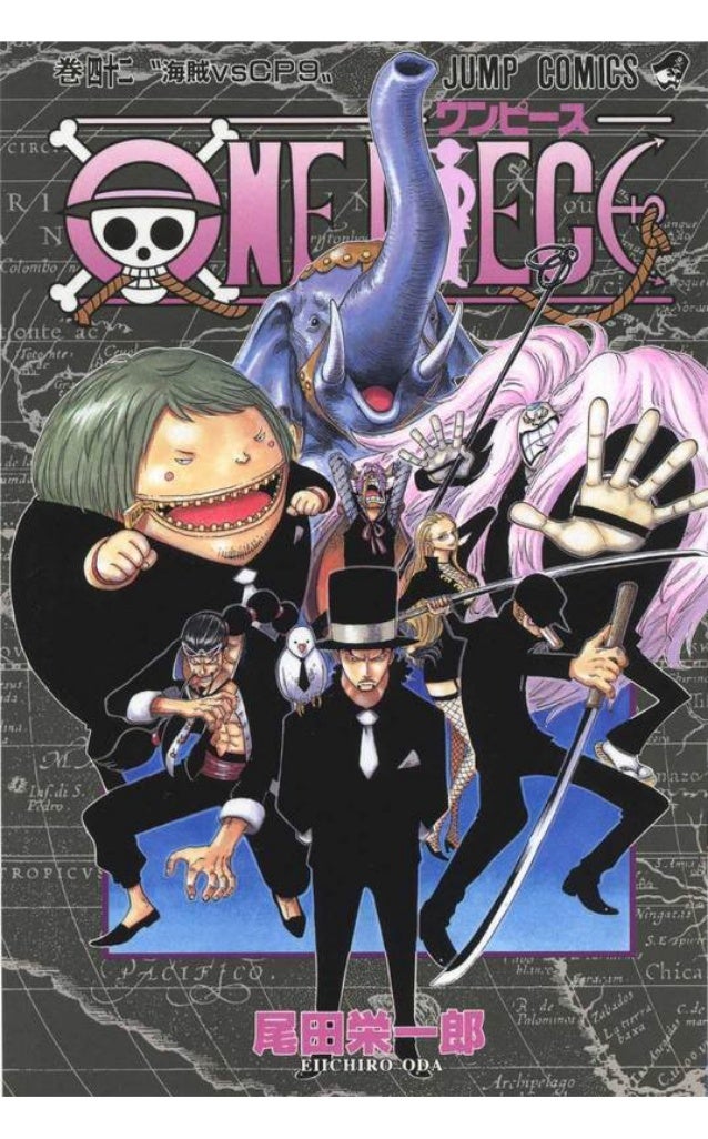 One Piece Volume 42 400 409 One Piece Volume 42 400 409