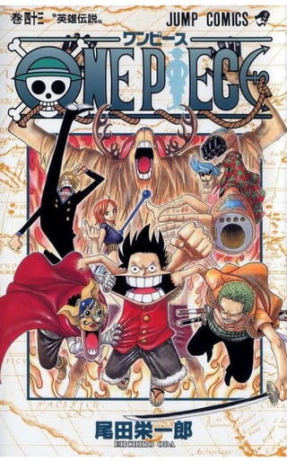 One Piece Volume 43 410 419