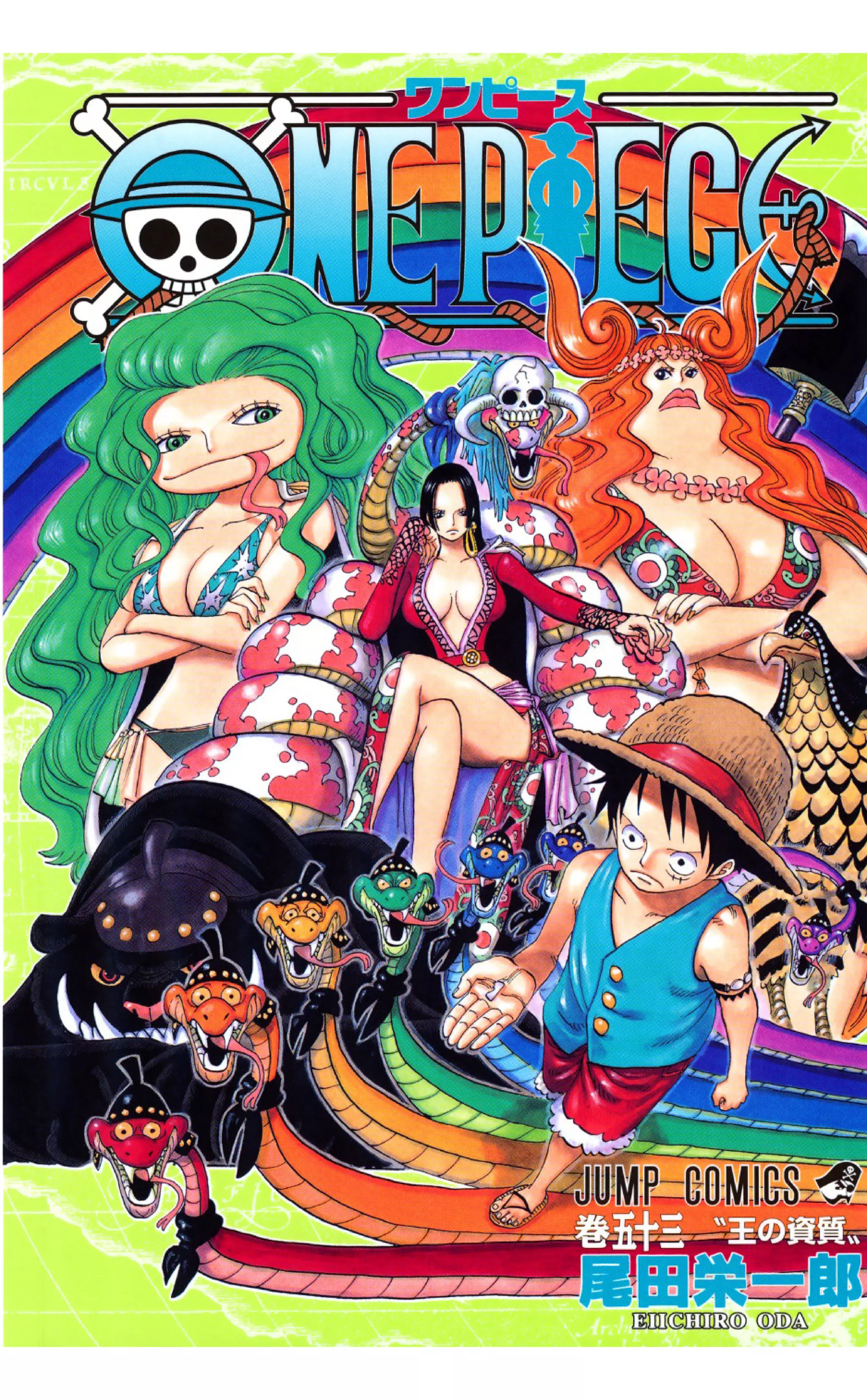 One piece volume 53 (513-522) | PDF