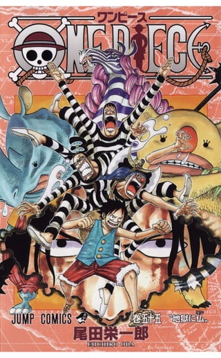 One Piece Volume 55 533 541