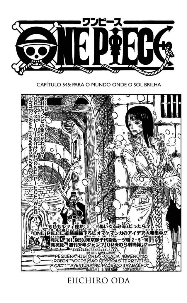 One Piece Volume 56 542 551 One Piece Volume 56 542 551