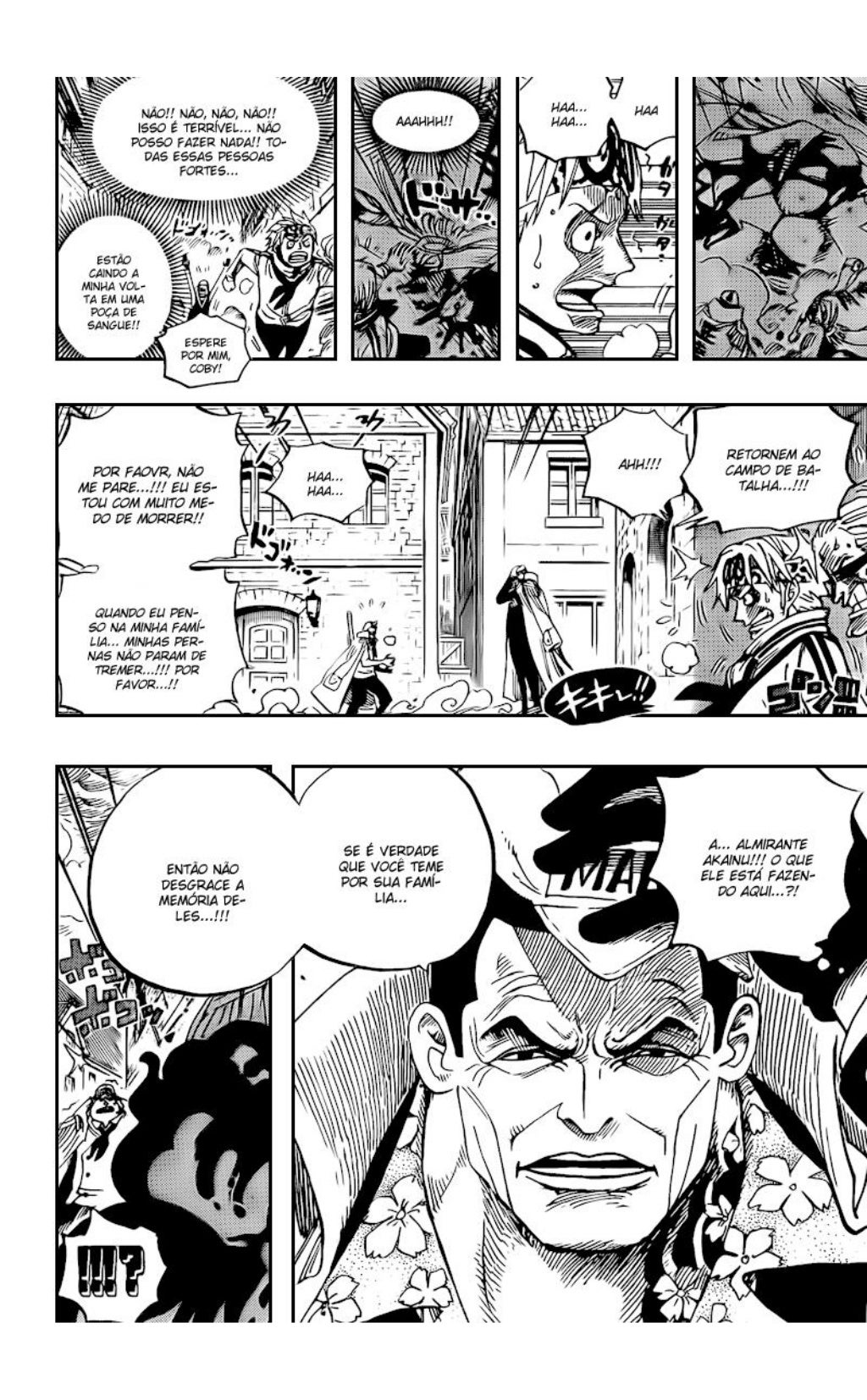 恋する ワンピース 伊原 大貴 ONE PIECE 単行本 57〜106巻+映画