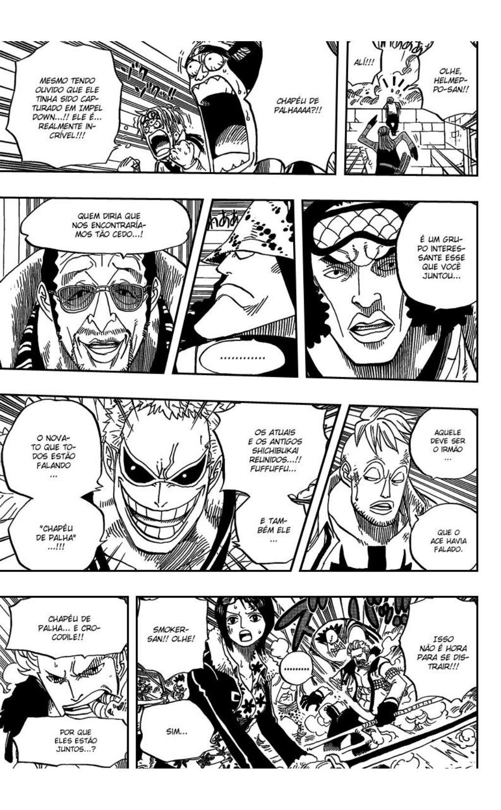 サンシャイン シティ 営業 時間 尾田栄一郎] ONE PIECE