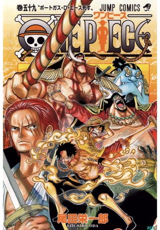 One Piece Volume 59 574 584 One Piece Volume 59 574 584