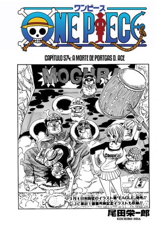 One Piece Volume 59 574 584 One Piece Volume 59 574 584