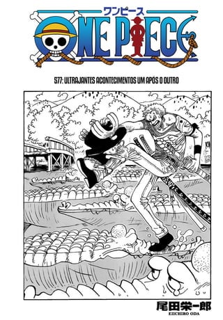 One Piece Volume 59 574 584 One Piece Volume 59 574 584
