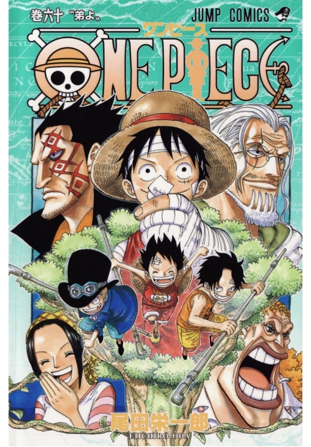 One Piece Volume 60 585 594 One Piece Volume 60 585 594