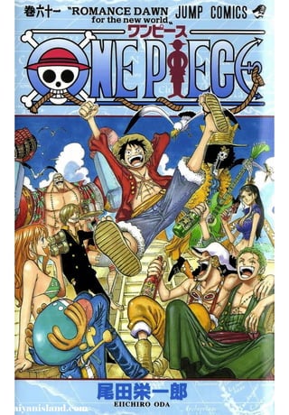 One Piece Volume 61 595 603 One Piece Volume 61 595 603