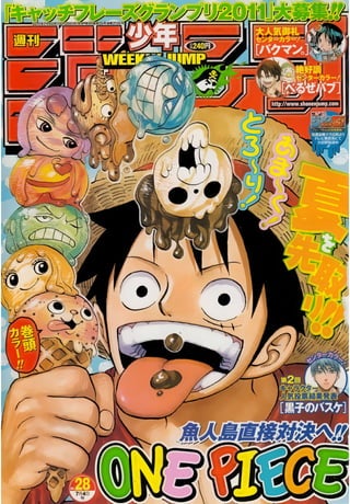 One Piece Volume 64 627 636