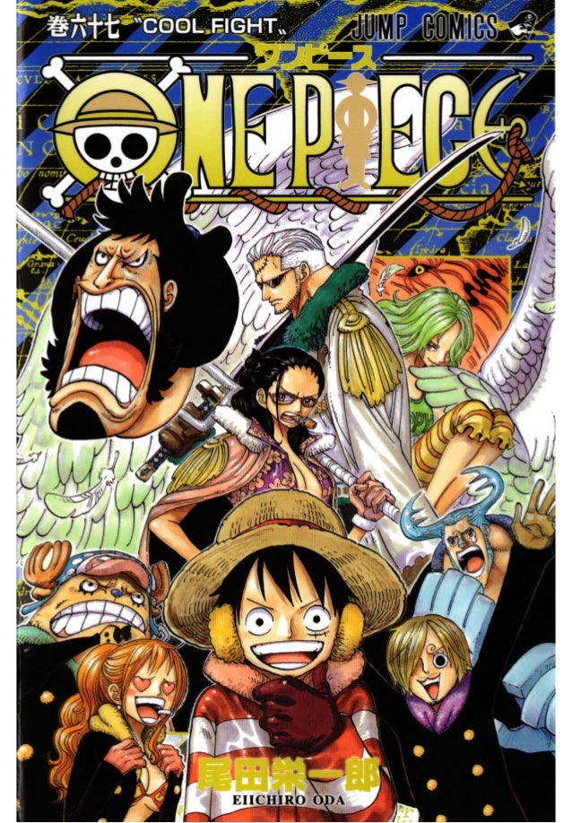 One Piece Volume 67 657 666