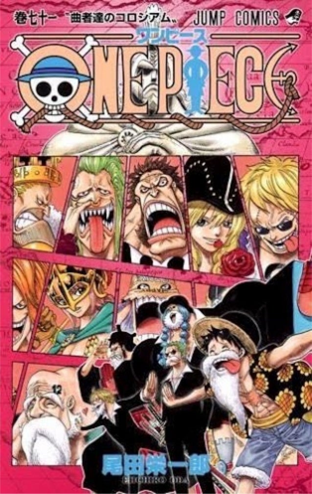 One Piece Volume 71 701 711