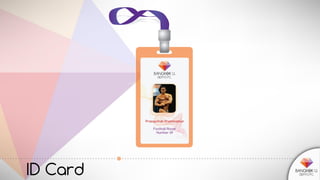 ID Card
 