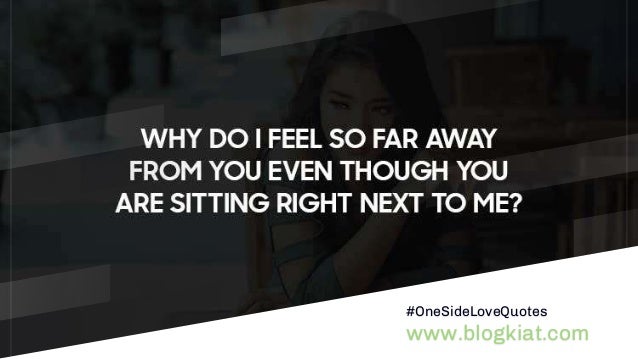 One Sided Love Sayings And One Sided Love Quotes