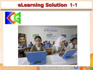 -1 1-1 1eLearning SolutioneLearning Solution
 