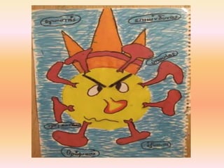 Ένας ιός με κορώνα, της Χαράς Πέτρα