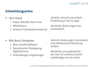 







 