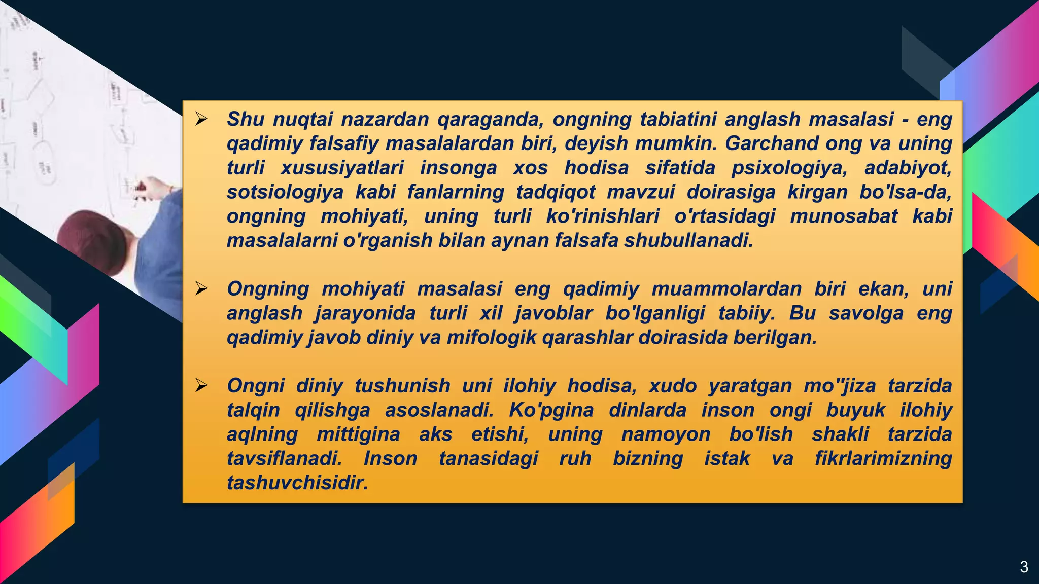 Mushuk kolbasa kabi boladi