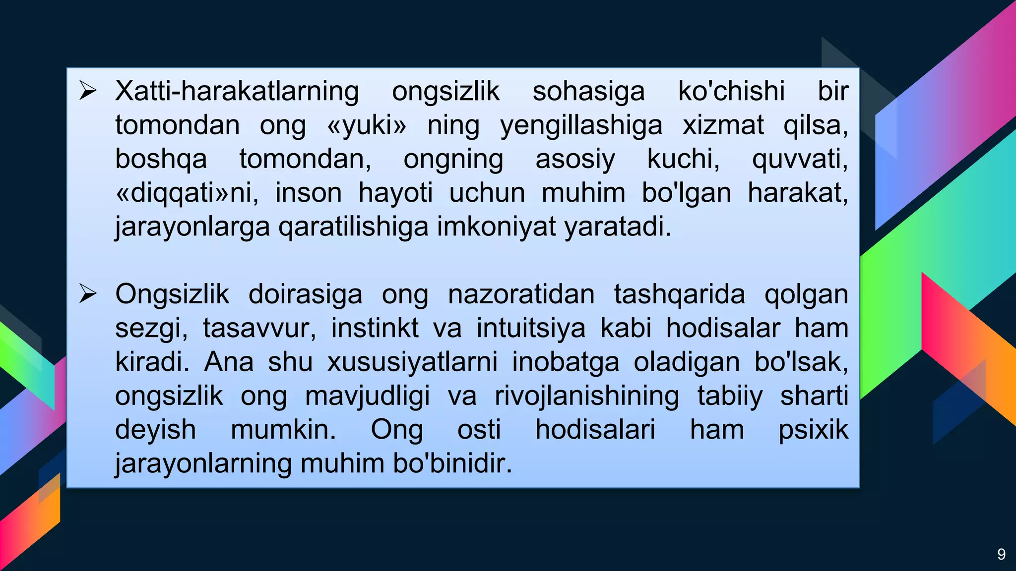 Yetuk lezbiyenler anal fisting