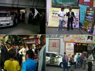 On ground activity  nvd