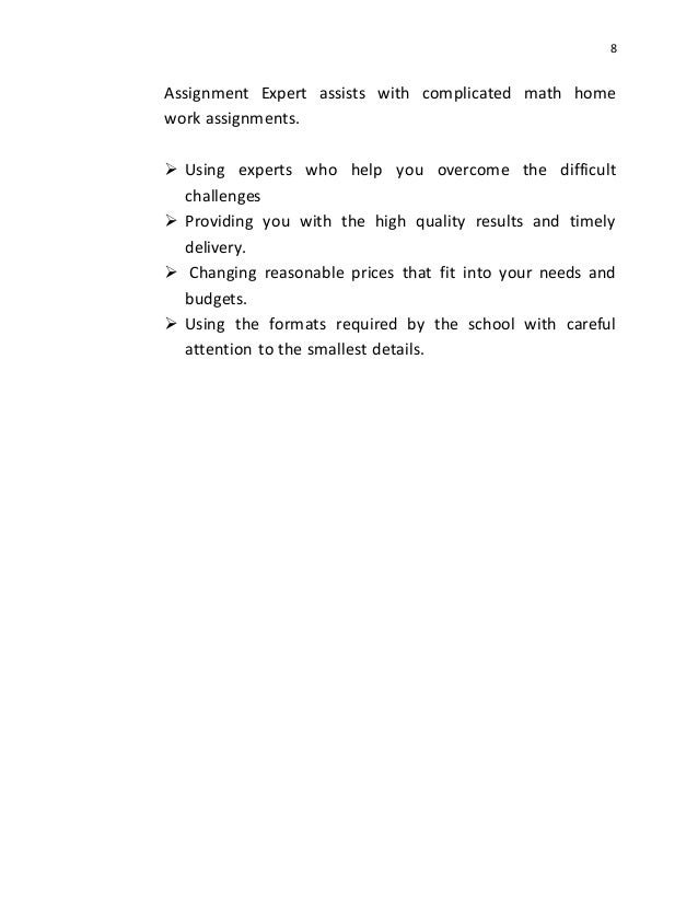 Case study national infrastructure protection plan picture 3