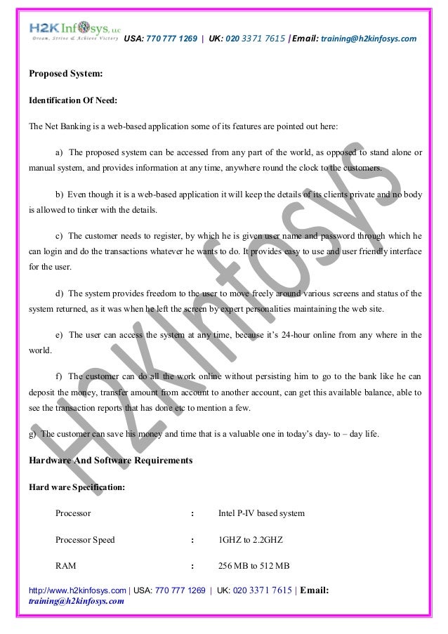 Online Banking Business Requirement Document