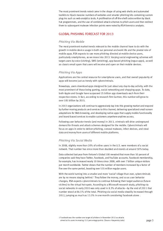 school essay ru jr kg