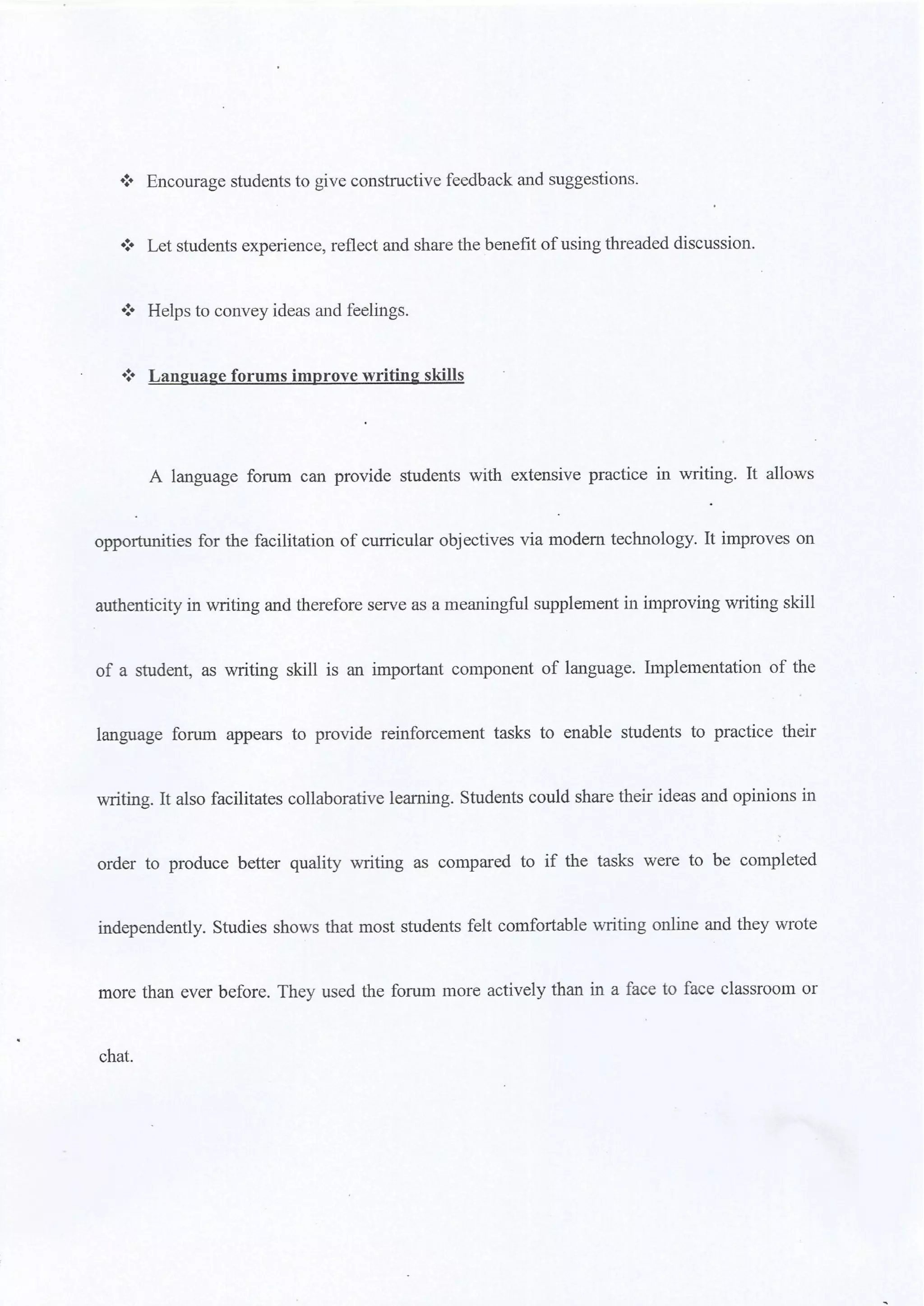 Online Assignment Language Forums