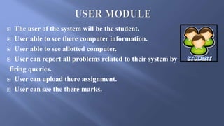 Online computer lab management system | PPTX
