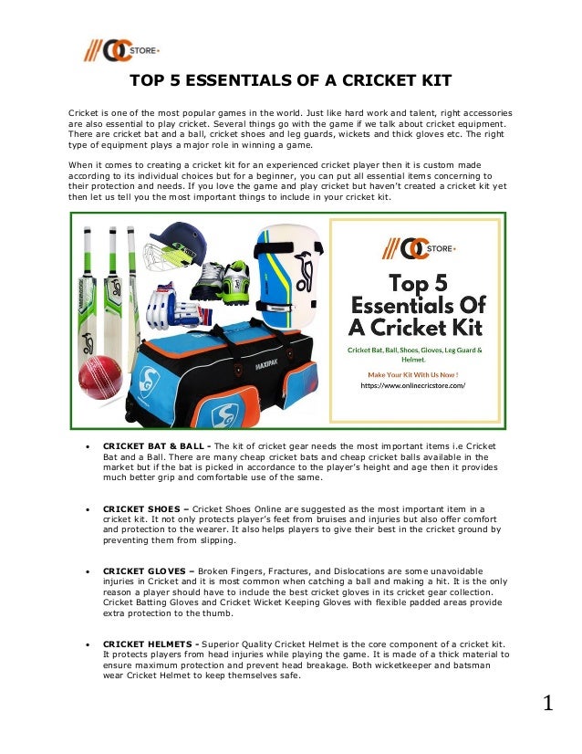 cricket kit material