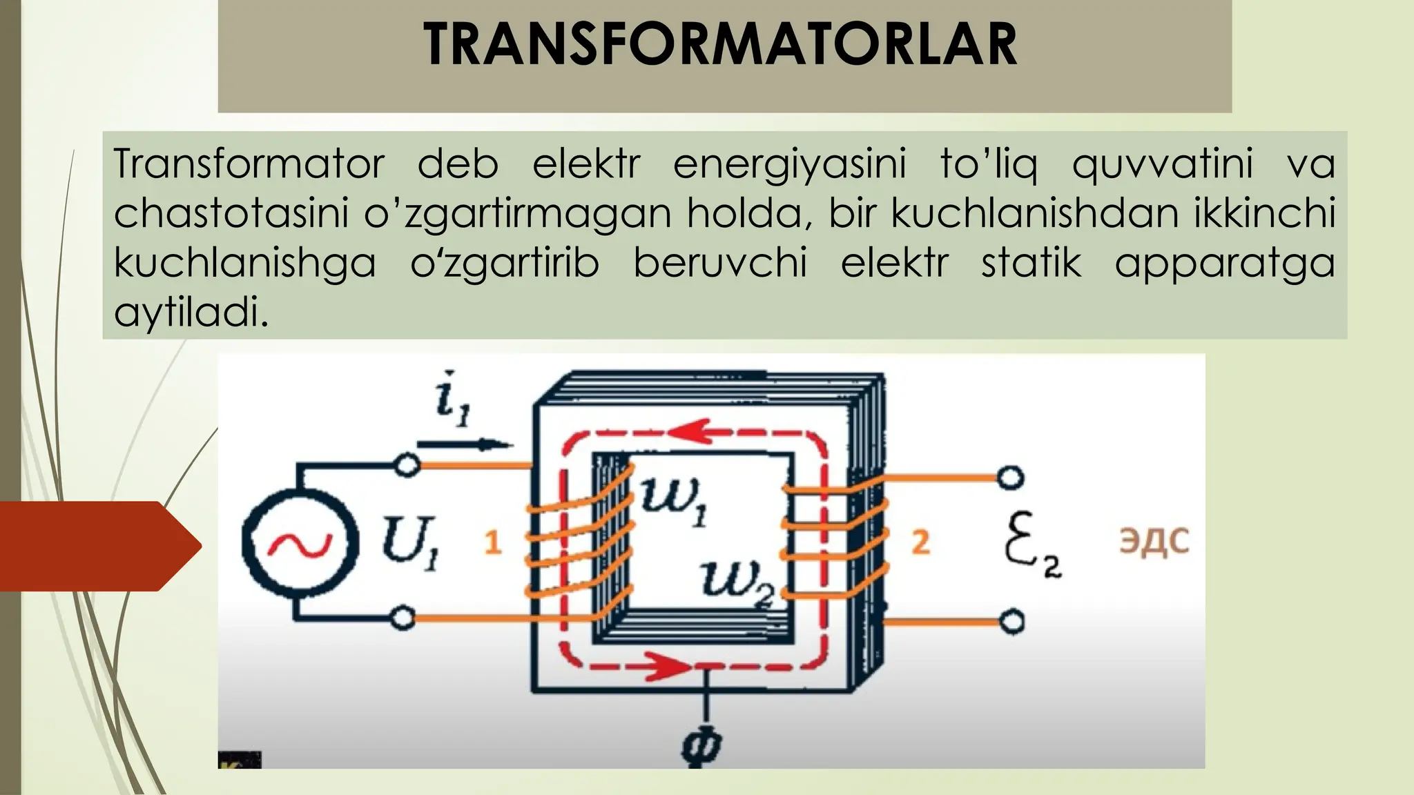 Dubka bilan sikilgan