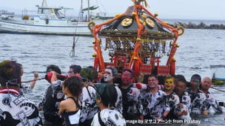 10
Image by マサコ アーント from Pixabay
 