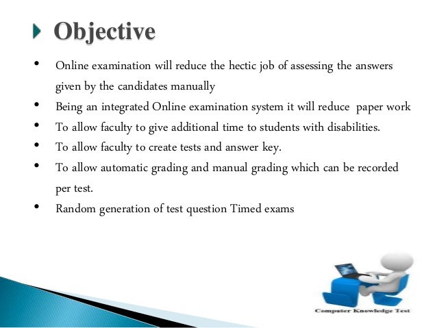 essay online examination system