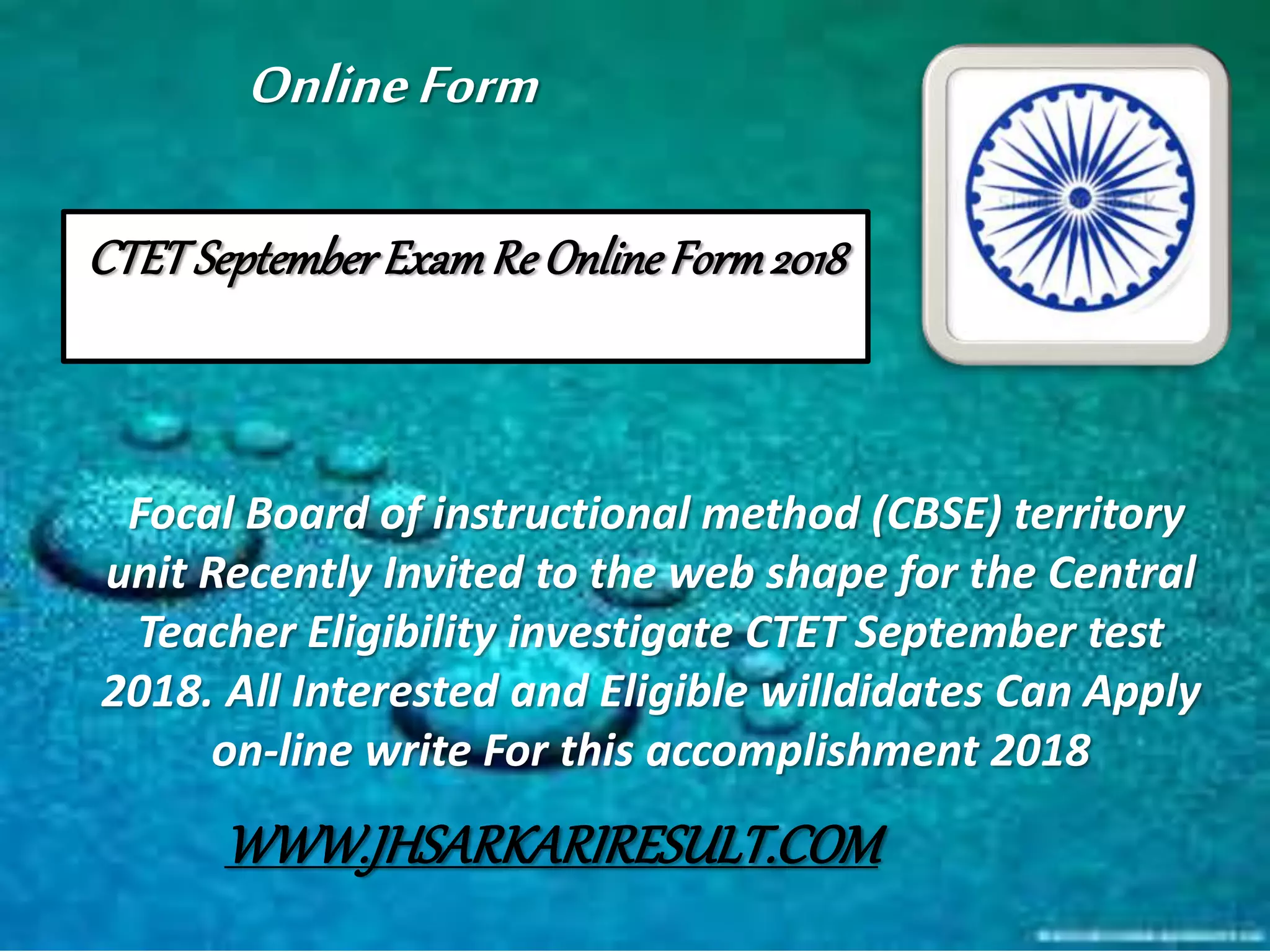 Online Form PPT Online form ppt