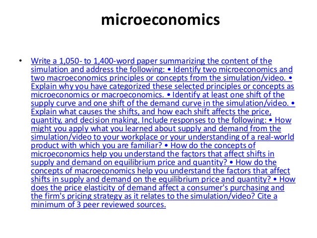 nikolas askitis thesis nikolas askitis thesis