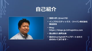 p l
• oa m /
• S I : eg
jfhb
•
.88 7 7 ( /78/ 7
• c n i
• / / .8@
B
 