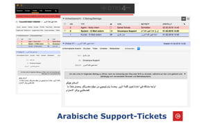 Arabische Support-Tickets
 
