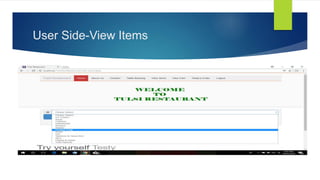 User Side-View Items
 