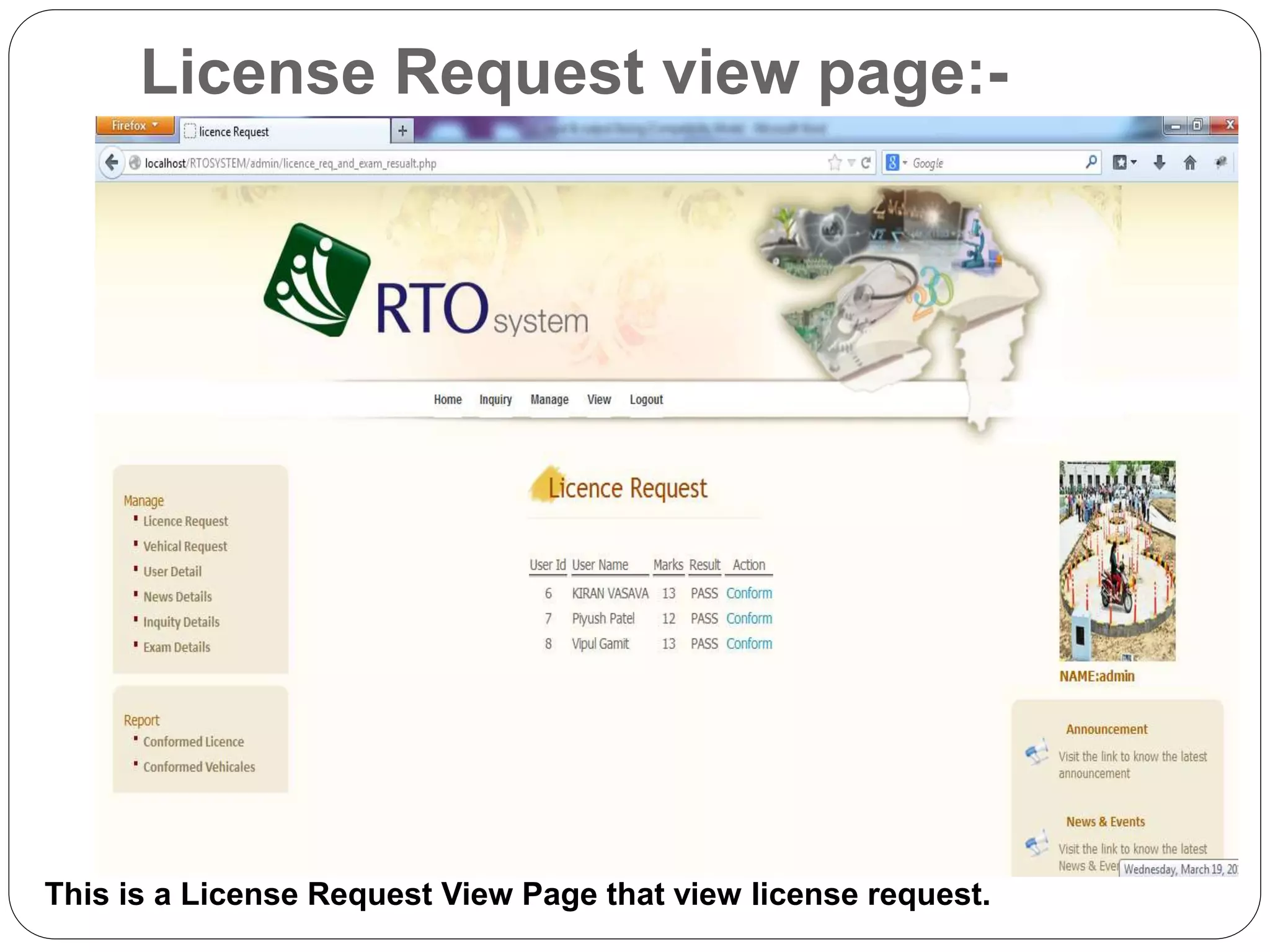License Request view page:-
This is a License Request View Page that view license request.
 