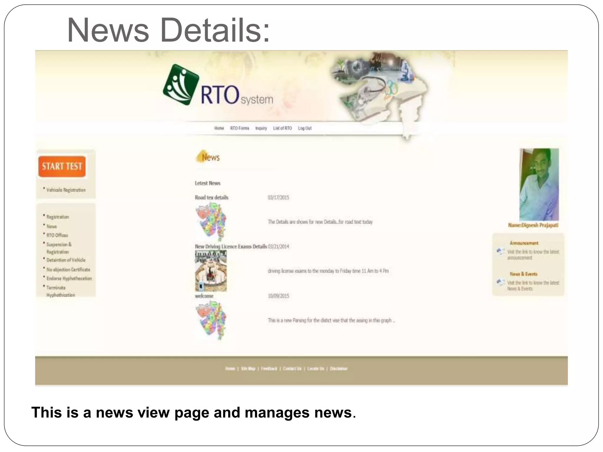 News Details:
This is a news view page and manages news.
 