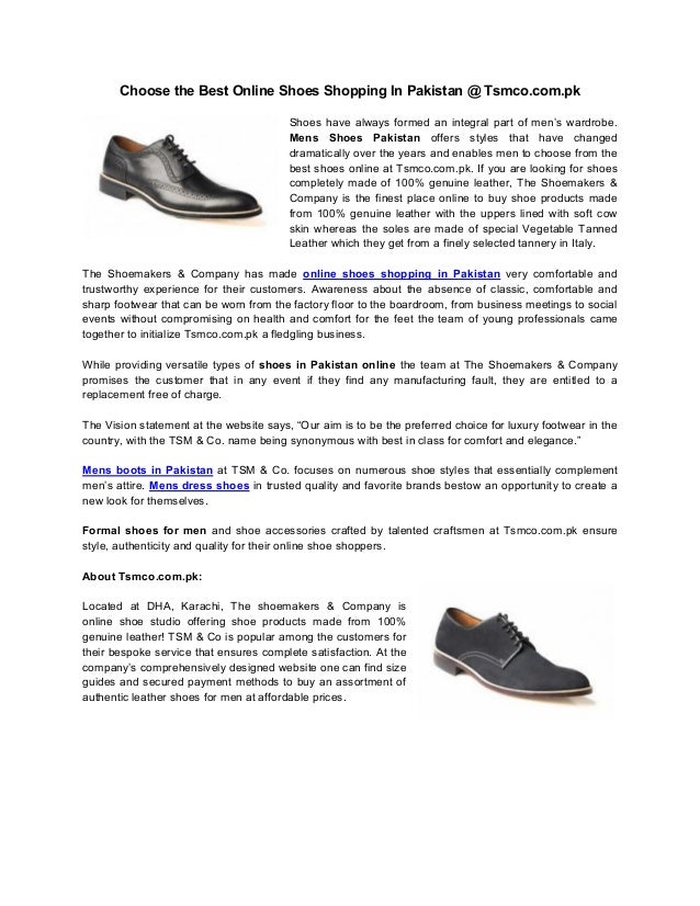 online shoe business