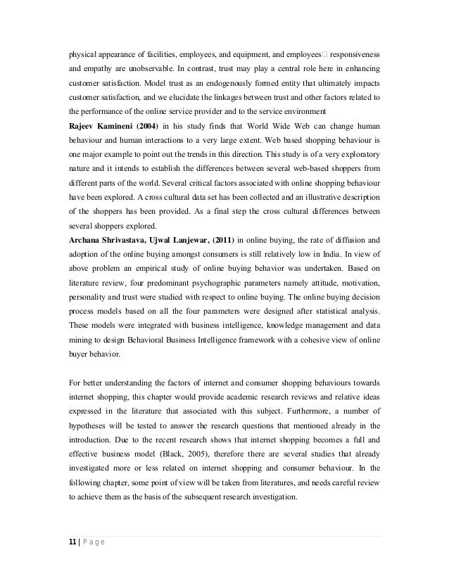 jobs interviews essay the dream