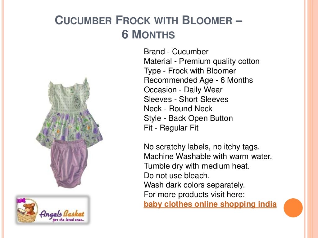 Online shopping for baby clothes india