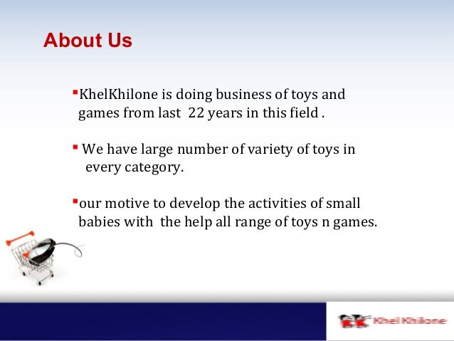 khilone online shopping
