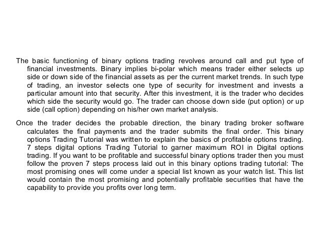 Online stock option trading