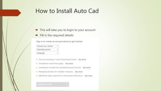 Online training on auto cad PPT | PPTX