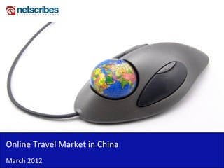 Insert Cover Image using Slide Master View
                            Do not distort




Online Travel Market in China
March 2012
 