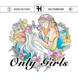 Free Sample Adult Coloring Book "ONLY GIRLS"