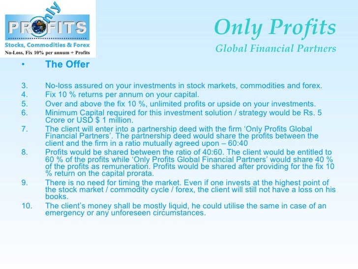 No loss only profit forex