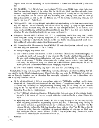 ëng cña m×nh, nã ®¸nh dÊu kh«ng chØ sù ®æi ®êi mµ cßn lµ sù khai sinh mét hån th¬” ( TrÇn §×nh
         Sö)
      ViÖt B¾c (1946 - 1954) thÓ hiÖn b­íc chuyÓn cña th¬ Tè H÷u trong thêi kú kh¸ng chiÕn chèng thùc
       d©n Ph¸p theo híng d©n téc vµ ®¹i chóng. TËp th¬ ®· thÓ hiÖn thµnh c«ng h×nh ¶nh quÇn chóng
       nh©n d©n kh¸ng chiÕn vµ ph¶n ¸nh nh÷ng chÆng ®­êng chiÕn ®Êu vµ th¾ng lîi cña cuéc chiÕn ®Êu,
       kÕt tinh nh÷ng t×nh c¶m lín cña con ngêi ViÖt Nam trong thêi kú kh¸ng chiÕn: “§Õn bµi th¬ ViÖt
       B¾c l¹i lµ ®Ønh th¬ cao nhÊt mµ Tè H÷u ®· b­íc lªn. Víi bµi th¬ nµy hån th¬ còng nh­ nghÒ th¬
       cña Tè H÷u chÝn ré” ( Xu©n DiÖu).
      Giã léng (1955 - 1961) tiÕp tôc khuynh h­íng kh¸i qu¸t vµ c¶m høng sö thi ®­îc më ra tõ cuèi tËp
       ViÖt B¾c. TËp th¬ khai th¸c c¶m høng trªn hai chñ ®Ò lín: Sù nghiÖp x©y dùng chñ nghÜa x· héi ë
       miÒn B¾c vµ cuéc ®Êu tranh thèng nhÊt ®Êt n­íc, thÓ hiÖn b­íc ph¸t triÓn vµ khÝ thÕ míi cña c¸ch
       m¹ng (nh­ng ®«i khi còng kh«ng tr¸nh khái c¸i nh×n cßn gi¶n ®¬n vÒ hiÖn thùc vµ xu h­íng lÝ t-
       ­ëng hãa ®êi sèng nh­ nhiÒu s¸ng t¸c v¨n häc trong giai ®o¹n Êy).
      Hai tËp th¬ Ra trËn, 1972 vµ M¸u vµ Hoa, 1977 lµ chÆng ®­êng th¬ Tè H÷u trong thêi kú chiÕn
       tranh chèng MÜ. H­íng tíi nhiÖm vô ®éng viªn, cæ vò, kh¼ng ®Þnh, ngîi ca cuéc chiÕn ®Êu anh
       hïng cña c¶ d©n téc vµ tiªu biÓu cho thêi ®¹i, th¬ Tè H÷u thêi kú nµy mang ®Ëm tÝnh chÝnh luËn -
       thêi sù, khuynh h­íng sö thi vµ c¶m høng l·ng m¹n anh hïng.
      ViÖt Nam thèng nhÊt, ®Èy m¹nh x©y dùng CNXH vµ ®æi míi toµn diÖn ®­îc ph¶n ¸nh trong 2 tËp
       th¬ “Mét tiÕng ®µn” (1992) vµ “Ta víi ta” (1989).
4.       VÒ phong c¸ch nghÖ thuËt th¬ Tè H÷u:
         a) Th¬ Tè H÷u lµ th¬ tr÷ t×nh chÝnh trÞ. Tè H÷u lµ mét thi sÜ - chiÕn sÜ, th¬ tríc hÕt nh»m phôc vô
            cho cuéc ®Êu tranh c¸ch m¹ng, cho lÝ tëng céng s¶n. Th¬ «ng chñ yÕu khai th¸c c¶m høng tõ
            ®êi sèng chÝnh trÞ cña ®Êt níc, tõ ho¹t ®éng c¸ch m¹ng cña b¶n th©n nhµ th¬ vµ nh÷ng t×nh c¶m
            chÝnh trÞ c¸ch m¹ng. ë Tè H÷u, tr¸i tim nång nµn vµ nh¹y c¶m cña nhµ th¬ khiÕn cho lÝ tëng
            c¸ch m¹ng, ®êi sèng c¸ch m¹ng, c¸c vÊn ®Ò vµ sù kiÖn chÝnh trÞ quan träng cña ®Êt níc ®·
            thµnh nguån c¶m xóc to lín vµ trë thµnh c¶m høng nghÖ thuËt thùc sù.
         b) Th¬ Tè H÷u thiªn vÒ c¶m høng l·ng m¹n vµ ph¸t triÓn theo khuynh híng sö thi.
  XuÊt ph¸t tõ ®êi sèng c¸ch m¹ng, th¬ Tè H÷u híng c¶m høng vÒ t¬ng lai víi nhiÖt t×nh kh¼ng ®Þnh lÝ t-
ëng vµ niÒm tin vµo th¾ng lîi cña c¸ch m¹ng. Khuynh híng l·ng m¹n khiÕn th¬ Tè H÷u ®Æc biÖt chó träng
®Õn t¸c ®éng vµo t×nh c¶m, c¶m xóc b»ng nh¹c ®iÖu phong phó vµ h×nh ¶nh gîi c¶m vµ b»ng nh÷ng c¸ch
béc lé trùc tiÕp t×nh c¶m, c¶m xóc.
      Lµ th¬ tr÷ t×nh chÝnh trÞ vµ thiªn vÒ khuynh híng sö thi, th¬ Tè H÷u hÇu nh chØ ®Ò cËp ®Õn nh÷ng
       vÊn ®Ò cèt yÕu cña sù nghiÖp c¸ch m¹ng vµ ®êi sèng d©n téc. Con ngêi trong th¬ Tè H÷u lµ con ng-
       êi cña ®êi sèng c¸ch m¹ng, cña sù nghiÖp chung, c¸i riªng thèng víi c¸i chung. C¸i “t«i” tr÷ t×nh
       trong th¬ Tè H÷u ngay tõ ®Çu ®· lµ c¸i “t«i” chiÕn sÜ; cµng vÒ sau cµng trë thµnh c¸i “t«i” nh©n
       danh céng ®ång, d©n téc vµ c¸ch m¹ng.
         c) Th¬ Tè H÷u cã mét giäng ®iÖu riªng, ®ã lµ giäng t©m t×nh ngät ngµo, lµ tiÕng nãi cña t×nh th-
            ¬ng mÕn, lµ lêi t©m sù trß chuyÖn, kªu gäi, nh¾n nhñ; cã c¸ch diÔn ®¹t tù nhiªn, lêi th¬ liÒn
            m¹ch.
         d) NghÖ thuËt th¬ Tè H÷u ®Ëm tÝnh d©n téc. Tè H÷u sö dông ®a d¹ng c¸c thÓ th¬, nhng ®Æc biÖt
            thµnh c«ng trong c¸c thÓ th¬ truyÒn thèng (lôc b¸t, b¶y ch÷). Tè H÷u còng thêng sö dông tõ
            ng÷, lèi nãi, c¸ch diÔn t¶ quen thuéc víi d©n téc vµ nh©n d©n. TÝnh d©n téc cña th¬ Tè H÷u ®Æc
            biÖt ®îc thÓ hiÖn ë nh¹c ®iÖu. Ph¸t huy tÝnh nh¹c phong phó cña tiÕng ViÖt, Tè H÷u cã biÖt tµi
            sö dông c¸c tõ l¸y, dïng vÇn vµ phèi hîp c¸c thanh ®iÖu kÕt hîp víi nhÞp th¬, t¹o thµnh nh¹c
            ®iÖu phong phó cña c¸c c©u th¬, bµi th¬, ®Ó diÔn t¶ nh¹c ®iÖu bªn trong cña t©m hån, mµ ë
            chiÒu s©u cña nã lµ ®iÖu c¶m xóc cña t©m hån d©n téc.
5.       KÕt luËn:
- 77 -
 